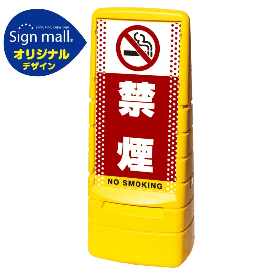 ■セット時イメージ