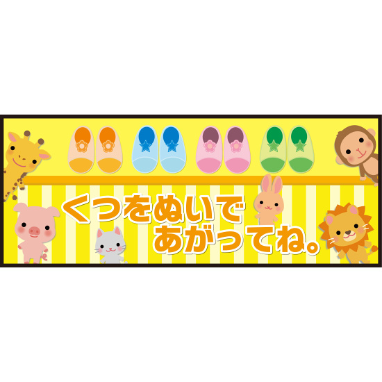 ばっどがーる　ラバーマット　直筆サイン入り rubbermat_badgirl01_1-200x200.jpg