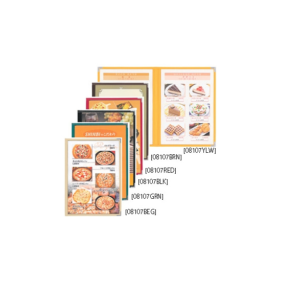 商品名にて色のご確認をお願いします。