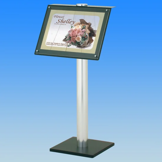 メニューサイン JO-88 (A-JO88**)