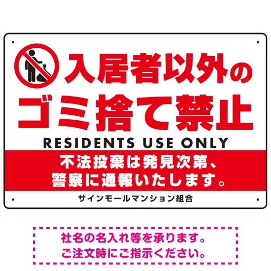 断捨離中　黒　38 kk断捨離中様専用 【公式通販】
