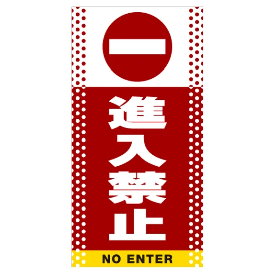 ■デザイン内容