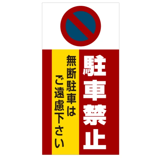 ■デザイン内容