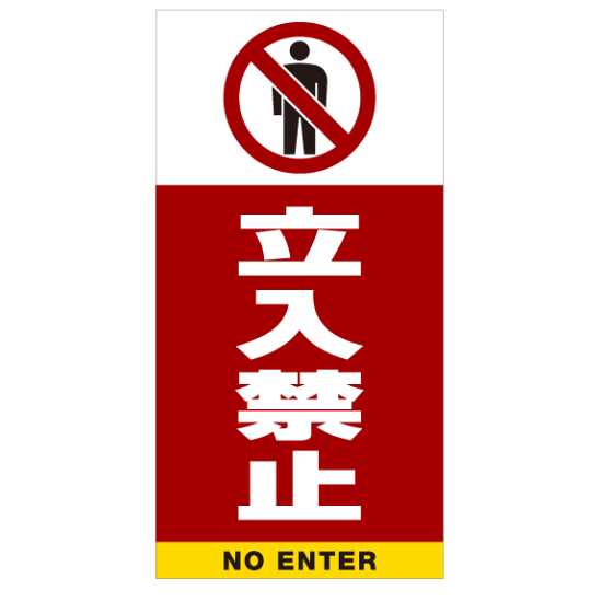 ■デザイン内容