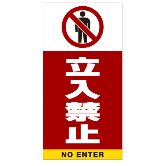 ■デザイン内容