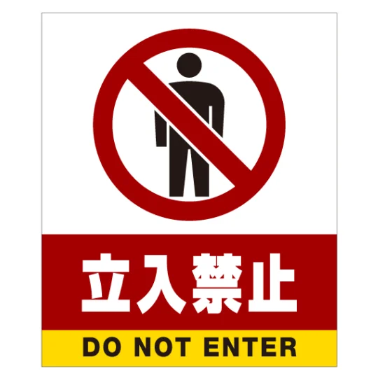 ■デザイン内容