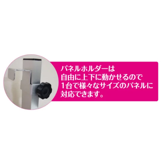 ■脚部は折りたたむことが可能です。