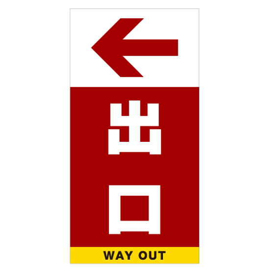 ■デザイン内容