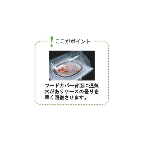 セルフスタンドワイド(カバー) ホワイト