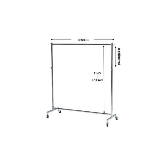 強化型シングルハンガー 白 W1200