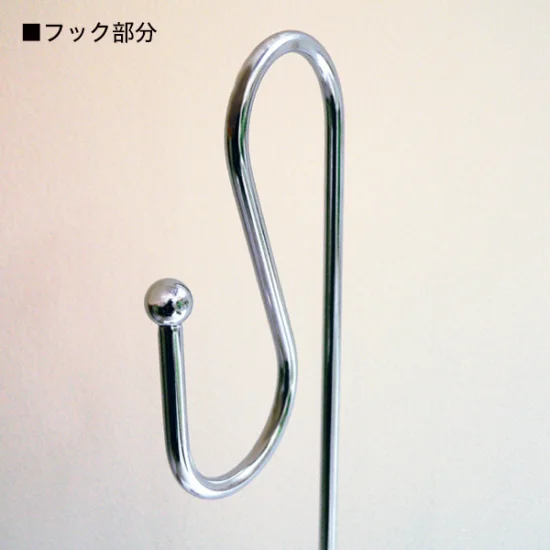 1点掛フック (パーツ3点セット) (20635***)