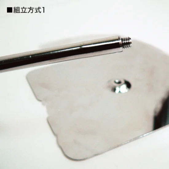 1点掛フック (パーツ3点セット) (20635***)