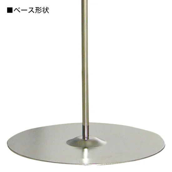 1点掛フック (パーツ3点セット) (20635***)