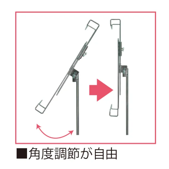 マルチパネルスタンド (B3、A3用) ブラック