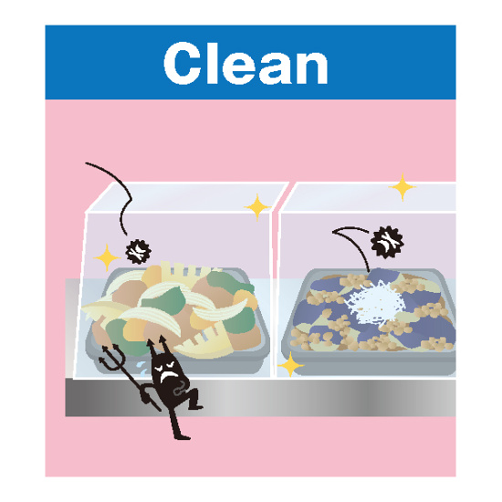 フードカバー  透明