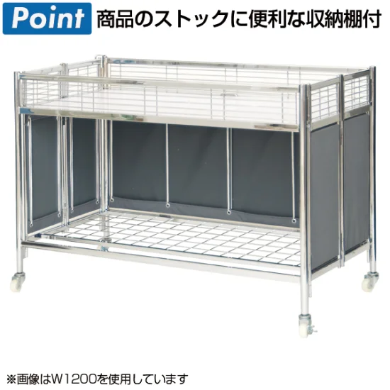 中折れ式ワゴン　グレー　Ｗ1200