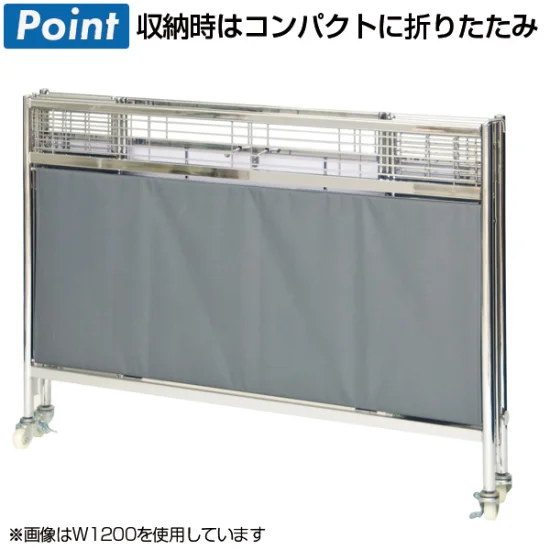 中折れ式ワゴン　グレー　Ｗ1200