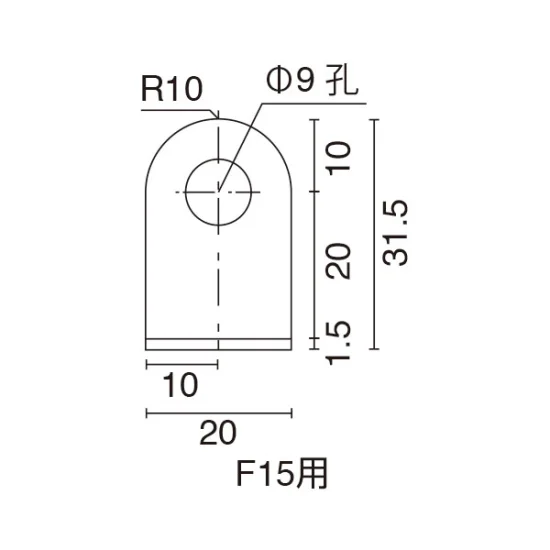 タペストリーバー吊り具 F15用