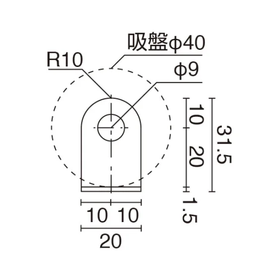 タペストリーバー吸盤付吊り具 F15用