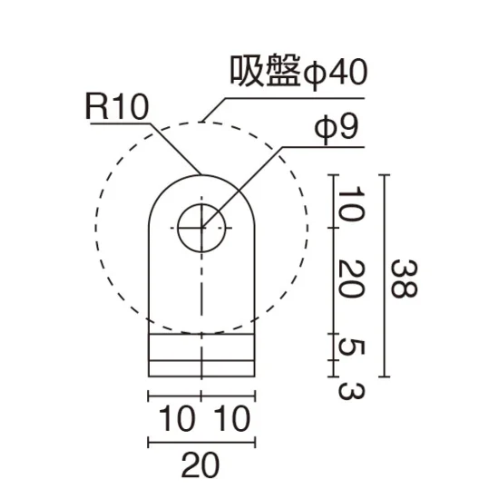 タペストリーバー吸盤付吊り具 F20用