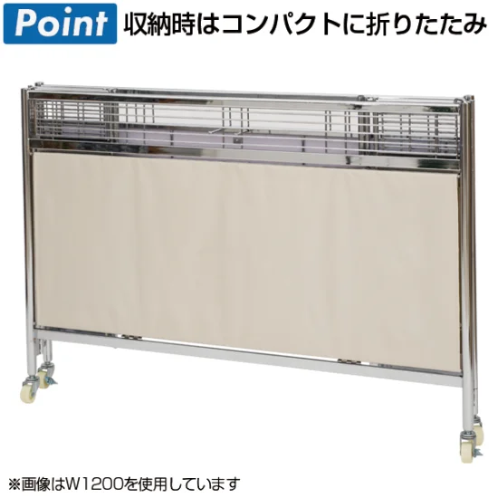 中折れ式ワゴン アイボリー W900