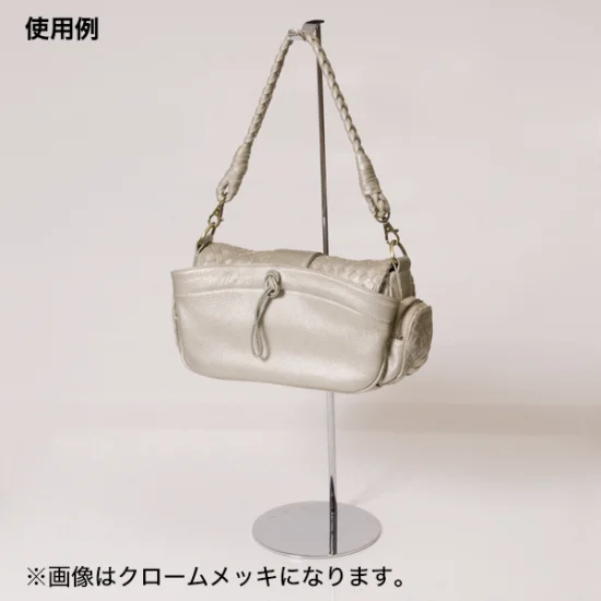 バッグホルダー丸ベース クローム