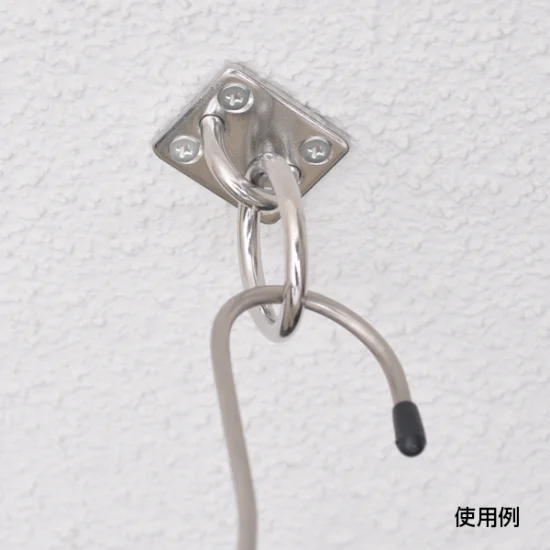 角型アイプレート リング付