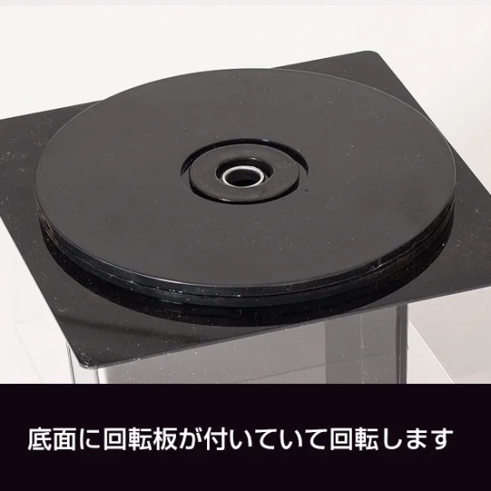 ターンメニュースタンド 三面(A4三ツ折)