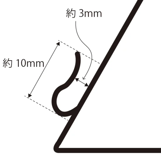 スチールフリーカード立 大