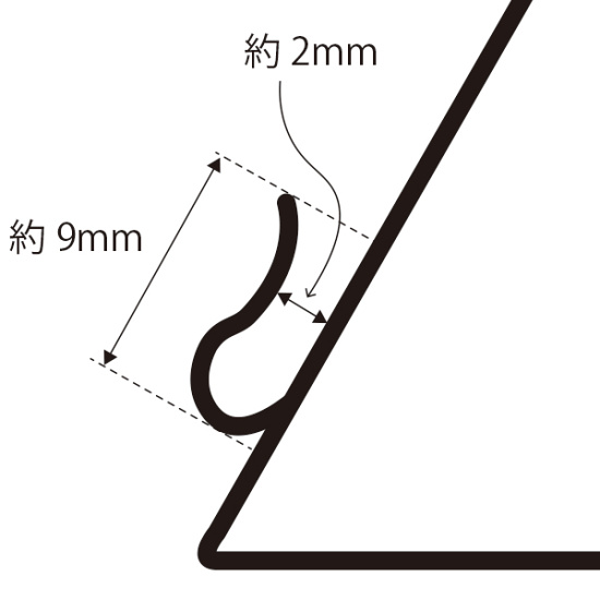 スチールフリーカード立 小
