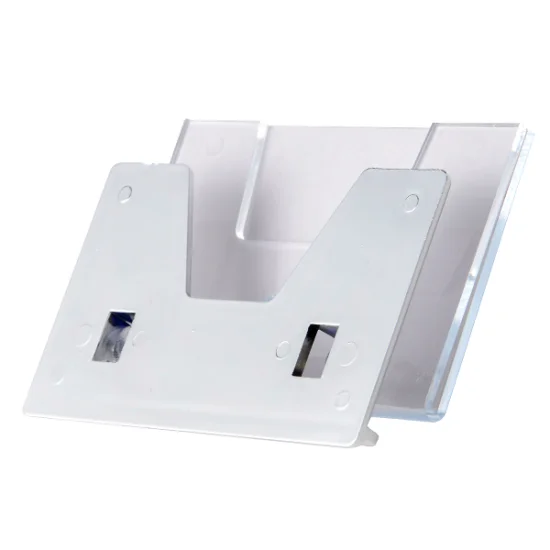 U型カード立 UC-2 銀　中紙無地