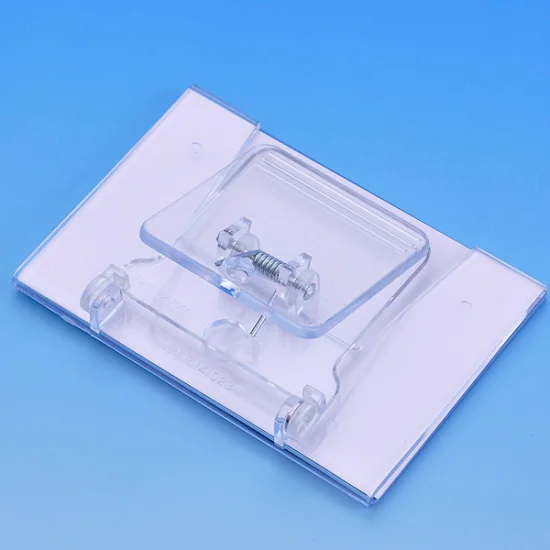 リクライニングカードホルダー クリップ式 UC-K1 中紙無地