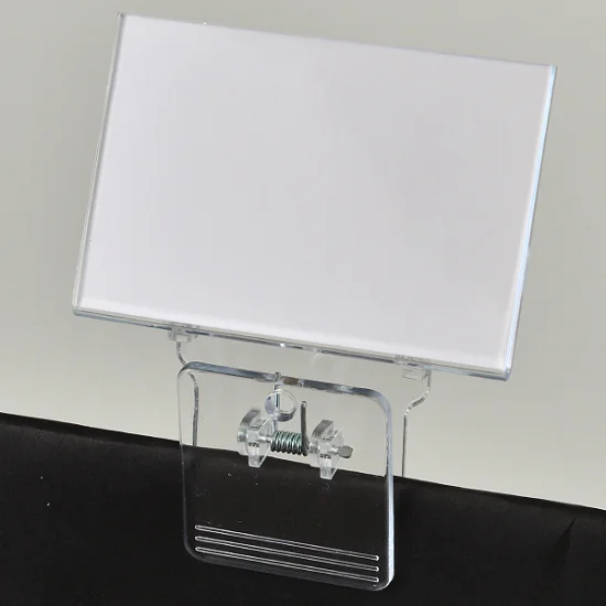 リクライニングカードホルダー クリップ式 UC-K1 中紙無地