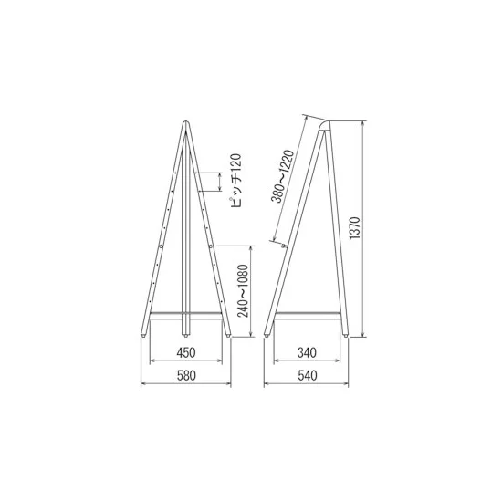木製イーゼル MS549