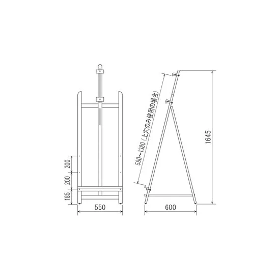木製イーゼル MS195