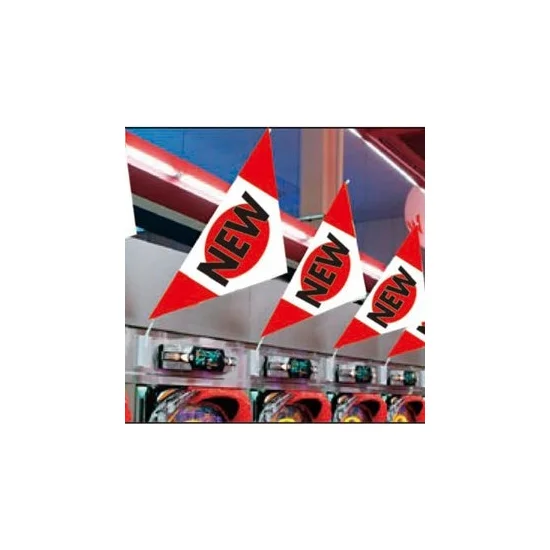 フラッグスタンド