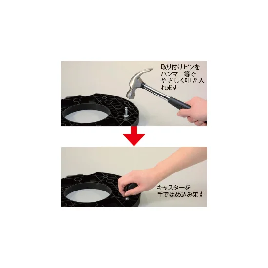 ドーリー台車 KDRD-300 2台入