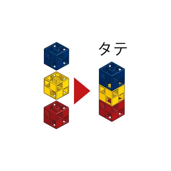 Lブロック プライマリー 60