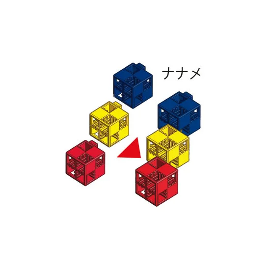 Lブロック プライマリー 60