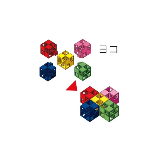 Lブロック プライマリー 60