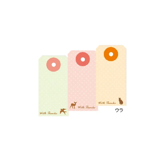19-2513 タグセット ガーリーアニマル 30枚入×5セット