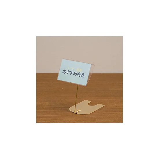 PETマルチカードホルダー 名刺縦サイズ(5枚入)