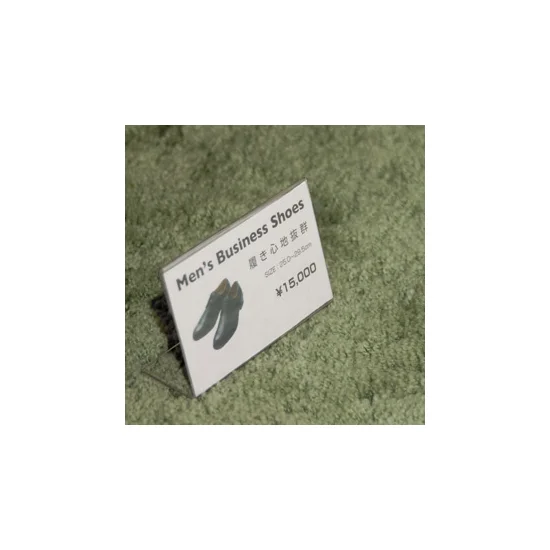 PET L型カード立 A9 52×37