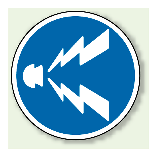 道路標識 (構内用) 警笛鳴らせ アルミ 600φ (894-21) (894-21) - 看板