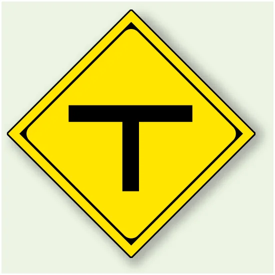 T形道路交差点あり 警告標識 (894-32B) | 安全用品・工事看板通販の T形道路交差点あり 警告標識 (894-32B) | 安全用品・工事看板通販の