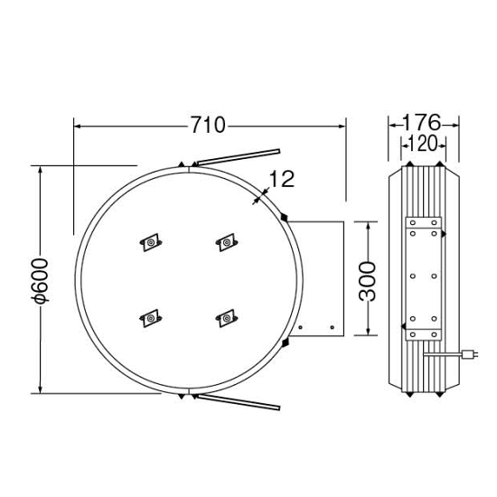 ■寸法図:600丸アルミ