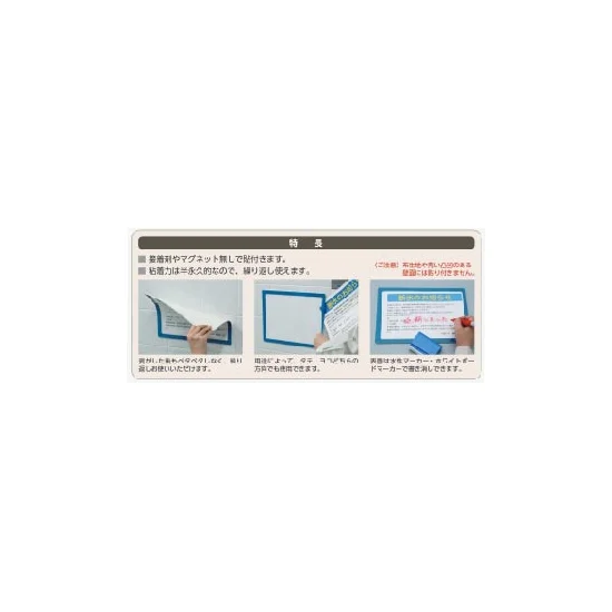 ■使用方法