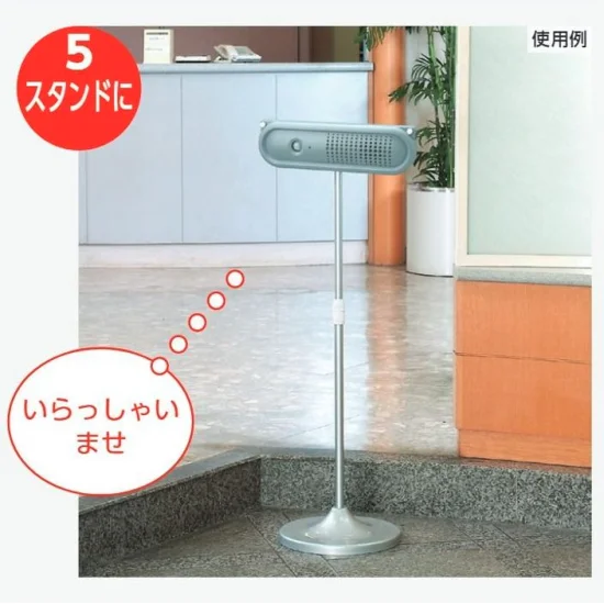 ■使用例※表示プレートは別売です。