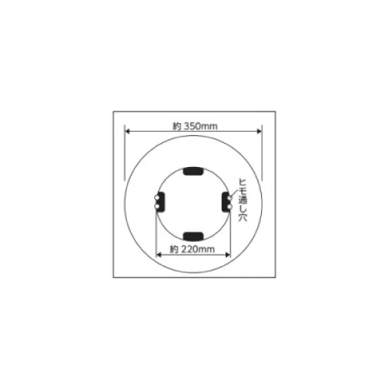 ヘルメット用麦わらバイザー (HO-5072)