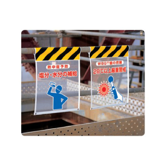 風抜けよく涼しげ！